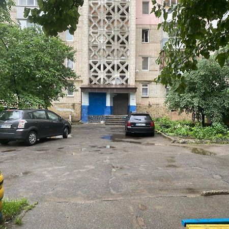 Апартаменти Panorama Винница Экстерьер фото